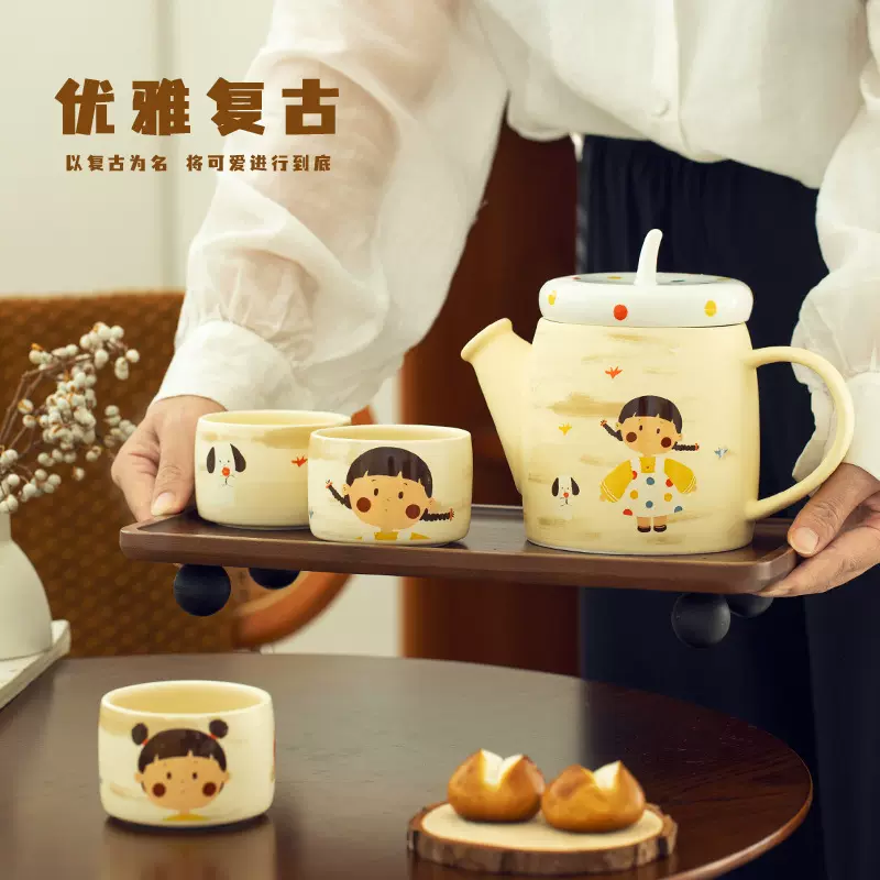 复古高颜值水具套装家用泡茶茶壶陶瓷乔迁礼物客厅水壶套装家庭