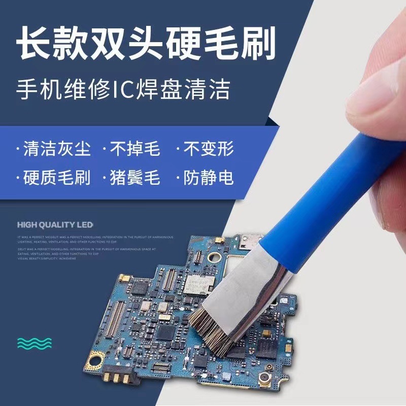 微信图片_20240318153050