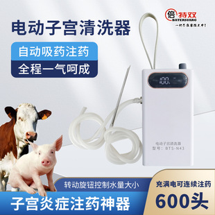 ţ�ëF����ϴ�� 늄��ӌm��ϴ�� ��ϴ�� ȫ�Ԅ��ӌm��ϴ��