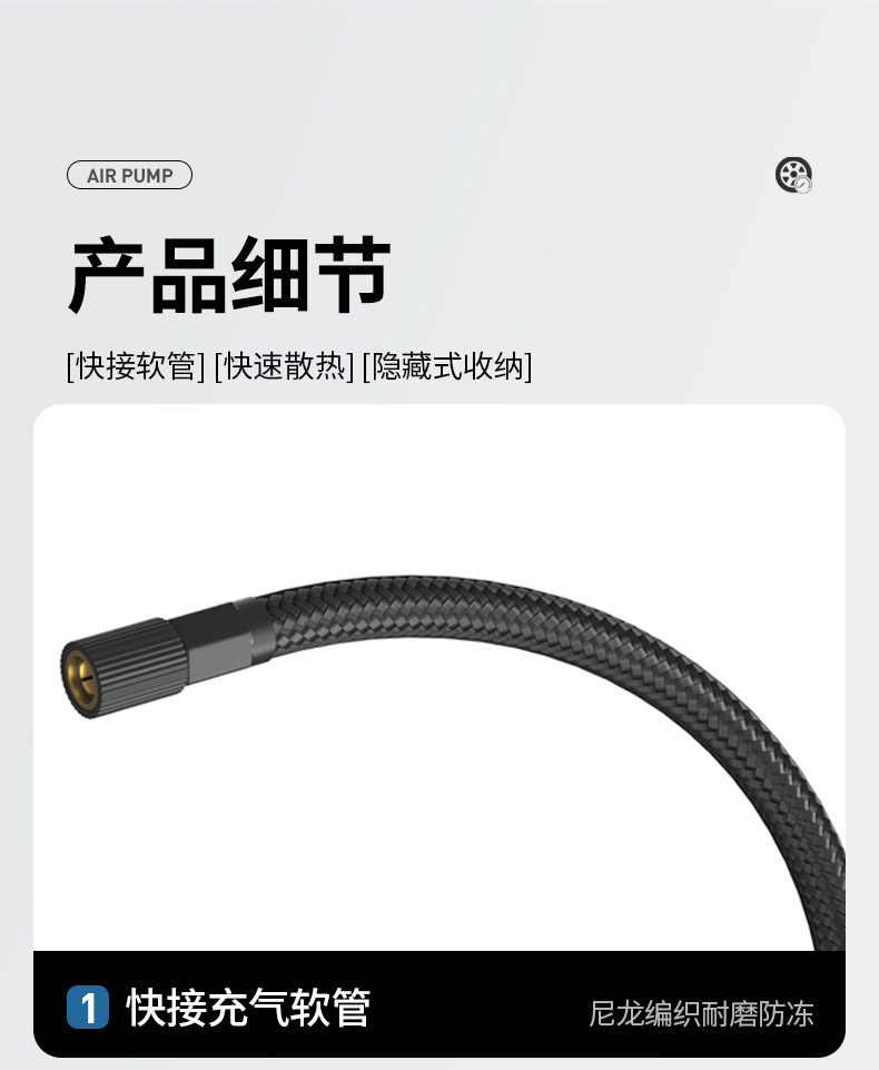Car Air Pump Multi-Function Tire Basketball Bicycle Emergency Air Replenishment Smart Portable Wireless Digital Display Air Pump