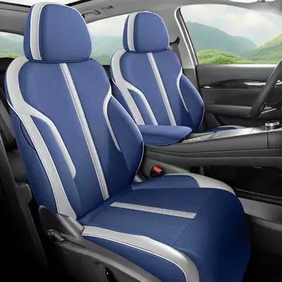 Suitable for Geely Galaxy E5, this is a set of seat covers designed specifically for the 2024/2026 models, featuring a full-coverage leather seat cover and all-season seat cushion (Modelə uyğun (Original) oturacaq örtükləri) - deep-blue-standard-edition-note-the-model-year-front-row-fully-covered-rear-row-partially-covered