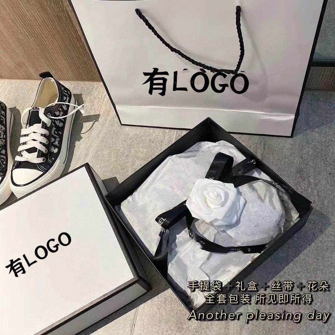 2025 New Style Small Fragrant Shawl Points Scarf Cashmere Warm Full Set Qr Code Shawl Scarf Gift Box Live Broadcast