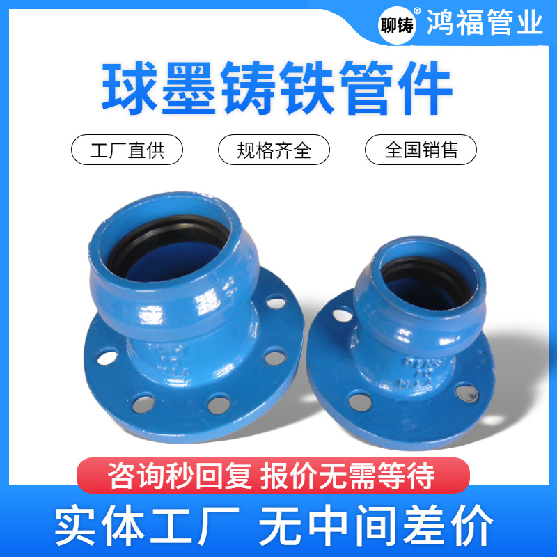 PVC��ī���������пڹܼ� EN12842��׼��ˮѹ���ܵ������������