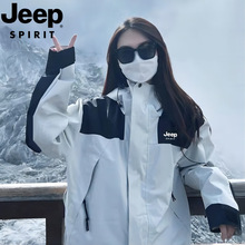 JEEP SPIRIT�_�h����ʿ�ﶬ���A�������Bñ��������һ��ɽ����Ů