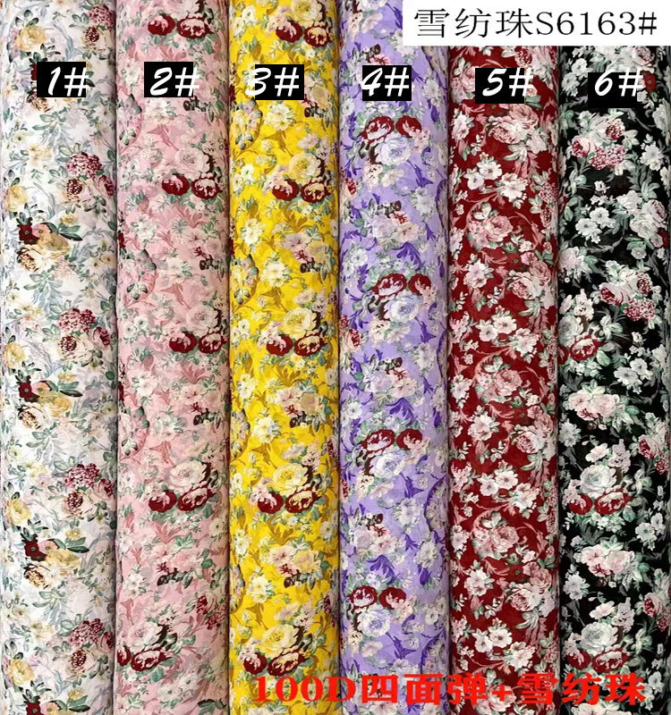 2 # 메시지 색상 번호 사진 촬영