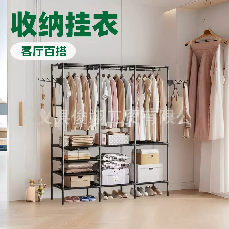 跨境爆款简易衣帽架多功能落地双排衣架挂衣架晾衣架卧室家用衣柜