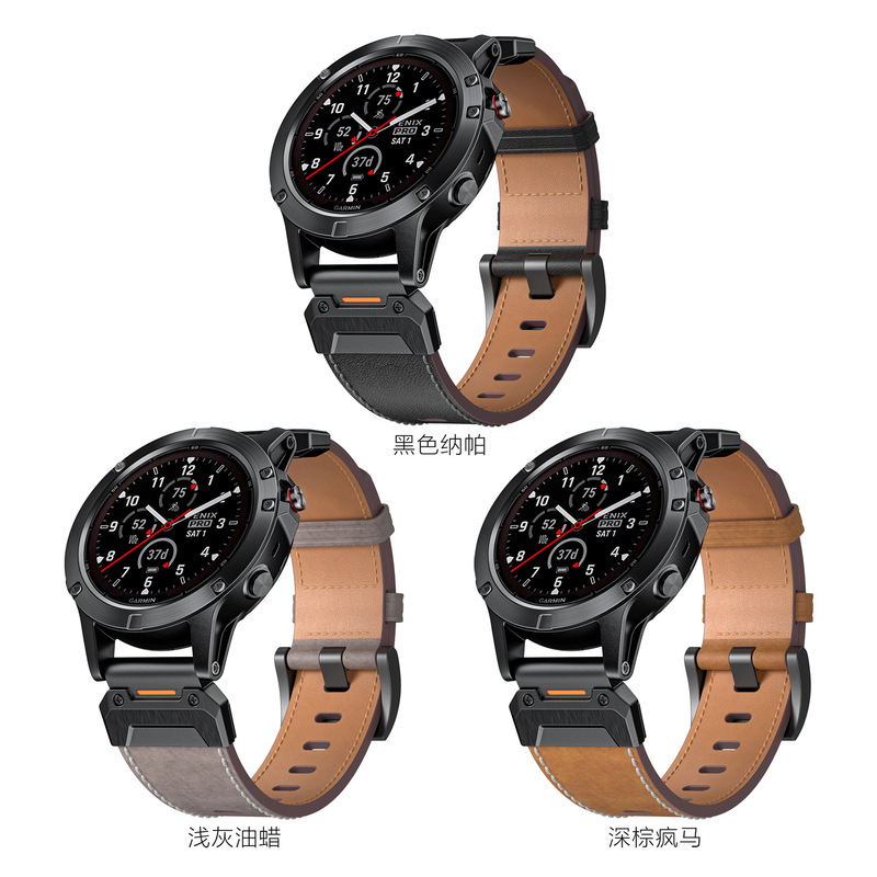 In Stock, Suitable for Garmin Fenix 5 5S 5X 6X 7Xpro Watch Strap, Leather Crazy Horse Pattern Watch Band