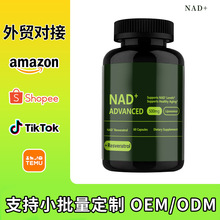 �羳NAD+�a�䄩�z�ҁ��R�dTK���N��޼�J��NAD+�z��