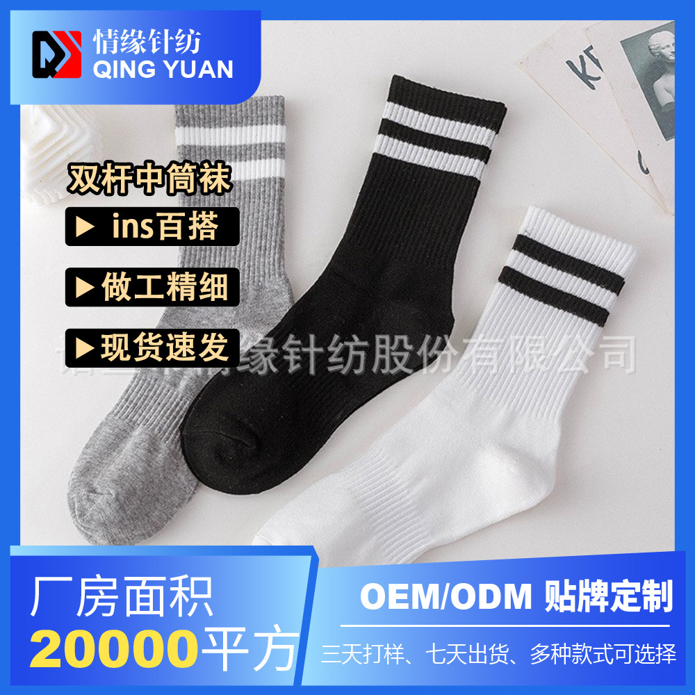 �ٴ�ins���г��������˶���   ʱ�о���ٴ��   �˶����п��ļ�