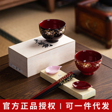 现货日本进口前重漆器樱花夫妻对碗结婚礼物喜碗筷子套装婚礼用品