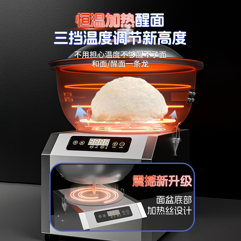 Máquina de mezcla de fideos totalmente automática tipo tazón comercial multifuncional amasadora de fideos máquina de fermentación de fideos desmontable fácilmente doméstica pequeña