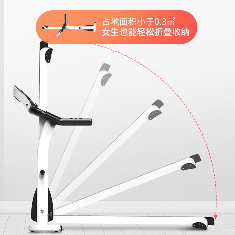 Regalo transfronterizo dedicado para el hogar caminadora Mute pequeña máquina de caminar eléctrica plegable equipo de fitness interior