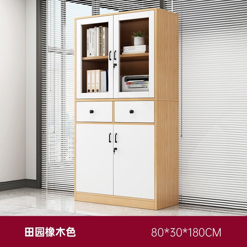 Gabinete de archivos gabinete de almacenamiento de oficina armario de archivos de madera con cerradura gabinete de almacenamiento doméstico con puerta estantería