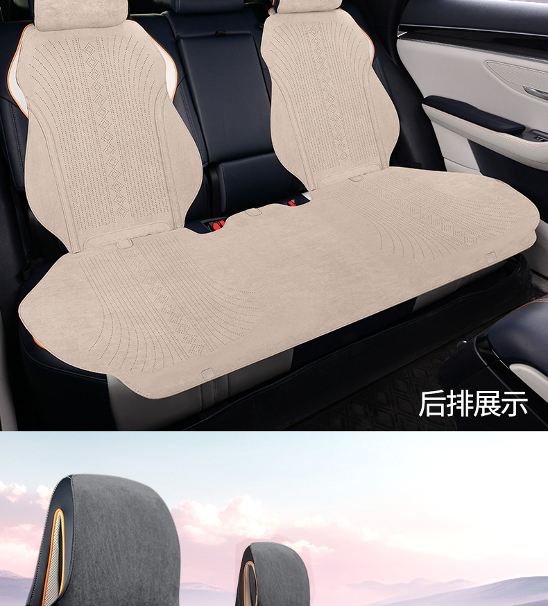 Summer single-seat car seat cushion universal four-season ventilated and breathable thin suede car half-pack small waist seat cushion