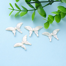 20*30MM��̺����׵��� DIY������Ʒ����������β��϶�ɫ��ѡ