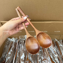 米诺家嗦粉勺天然实木日式楠木公用勺ins风长柄大口喝汤面勺家用