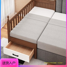 厂家直销环康胡桃木儿童床拼接大床横杆时尚罗马柱宝宝婴儿