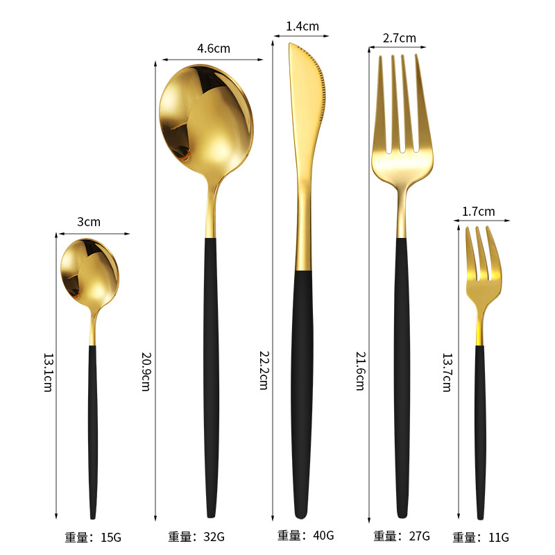 블랙 골드-다섯 조각 세트