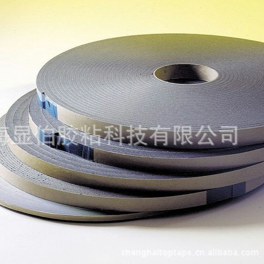 单面黑色PE泡棉胶PE泡沫胶价格PE批发胶带高粘度背胶