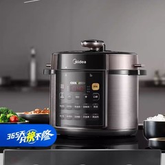 美的电压力锅家用双胆高压锅5升大容量多功能饭煲全自动