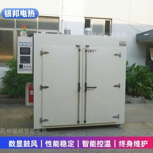 �y��Ʒ��LYTCϵ�д���׃�����^����̻��t ׃�����Fо�A��濾��