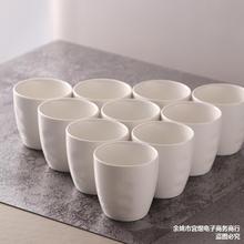 批发10个装陶瓷加厚耐高温茶杯纯白色杯子早茶楼杯餐厅饭店小酒杯