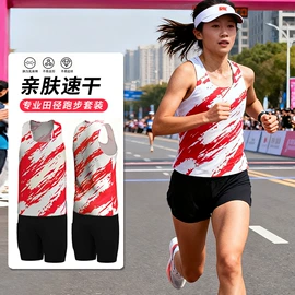 女士三角裤;少女文胸;男士平角裤