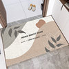 The floor mats entering the door cushion Nordic Jinmen net red household silk ring carpet door to cut the foot cushion