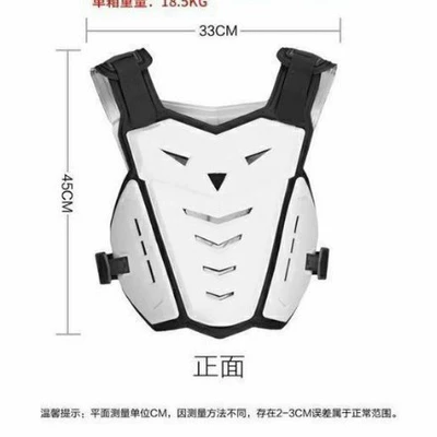 Sports Anti-Fall Armor Anti-Collision | Motorcycle Safety Supplies