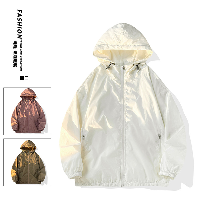 Sun Protection Clothing Men's Summer Ice Silk Solid Color Customized Outdoor Men's Coat Fishing Thin Breathable Tuanjian Sun Protection Clothing