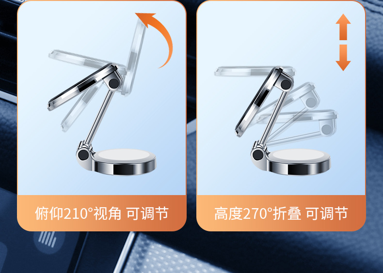 New digital car magnetic mount, strong magnetic zinc alloy air vent magnet holder, rotating navigation stand for mobile phones