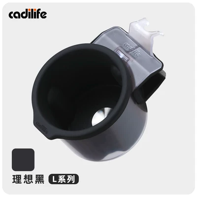 cup slot storage accessory — Car cup holder/beverage holder - 22-25-models-l6l7l8l9-cup-holder-original-car-black-1-piece-set