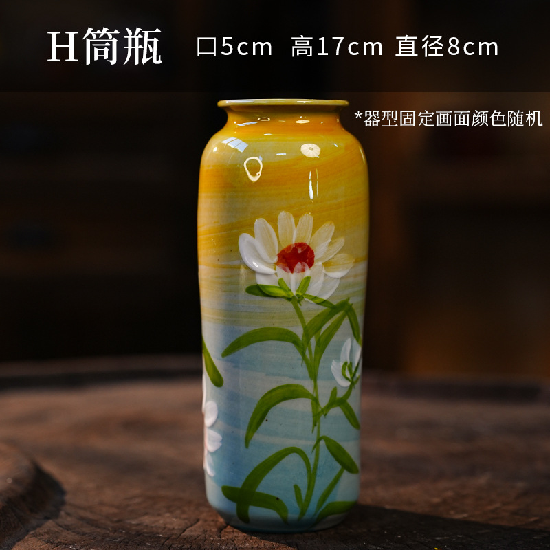 H 실린더 병 (장치 모양의 고정 그림은 무작위입니다)