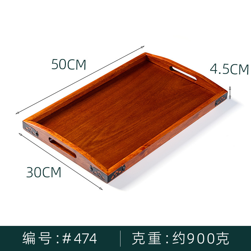Bandeja portátil rectangular chino de madera maciza, bandeja de comedor de madera para el hogar del hotel, bandeja de té seco para el hogar, bandeja de caramelo