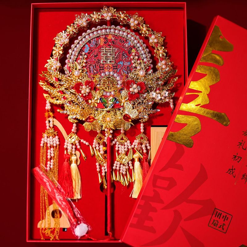 团扇新娘结婚手工diy材料包秀禾婚礼喜扇子双面感中式重工严选|undefined