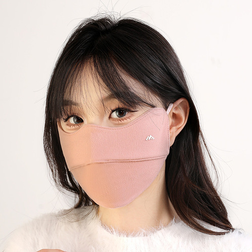 Winter and Autumn Warmth Mask 3D Stereo Windproof and Dustproof Face Mask Breathable and Warm Women's High Beauty Eye Corner Face Mask