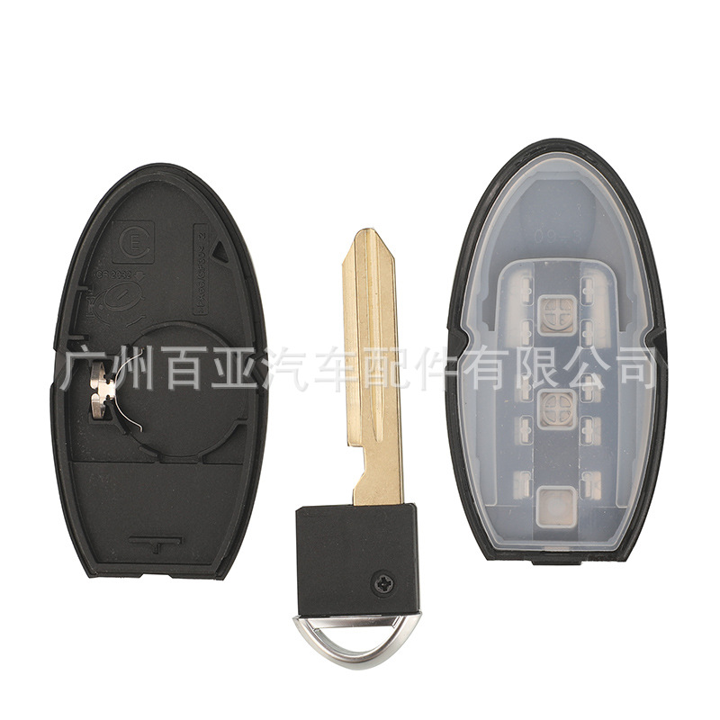 Suitable for Nissan 2-Key 3-Key 4-Key Smart Card Remote Control Car Key Shell, Note the Battery Holder Side with Card Slot