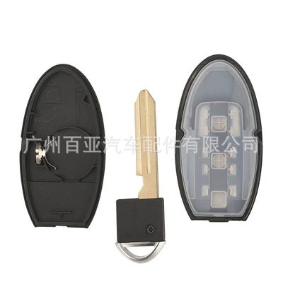 Battery Holder Side with Card Slot — Car Keys