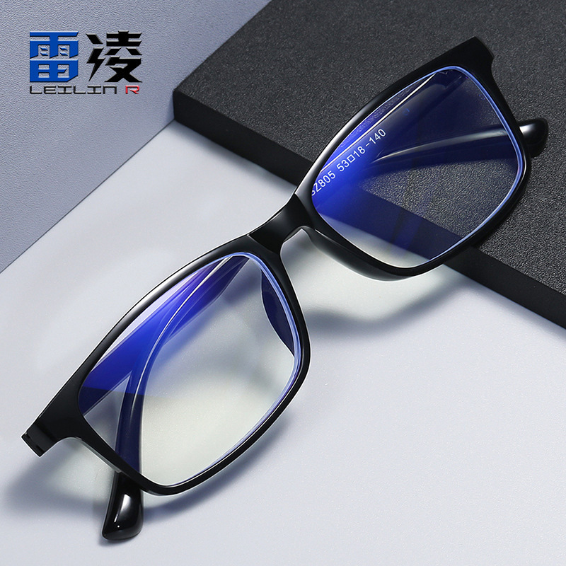 Anti-Blue Light Reading Glasses with Full Inspection Lenses Tr90 High-Definition Ultra-Light Reading Glasses for Presbyopia, Large Frame Anti-Blue Light Reading Glasses with Full Inspection Lenses Tr90 High-Definition Ultra-Light Reading Glasses for Presbyopia, Large Frame