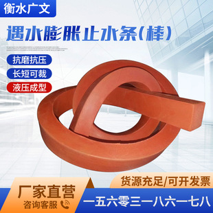 ���a10-100mm��ˮ��Ûֹˮ�l(��)�������Bˮ���Nʽֹˮ�lҎ���Rȫ