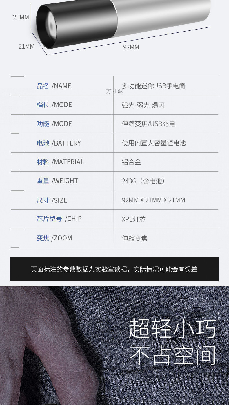 2643730e-011a-4a55-8875-f853a0cee22b.jpe