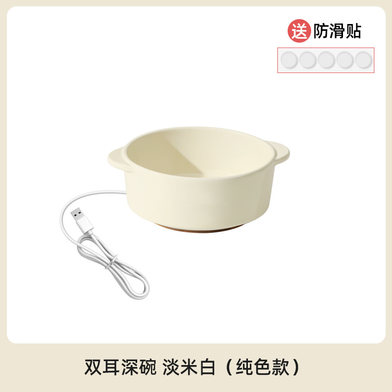 Calentamiento de temperatura constante dispensador de agua de cerámica alta pierna gato tazón soporte cervical perro tazón gato tazón binaural mascota beber tazón de comida