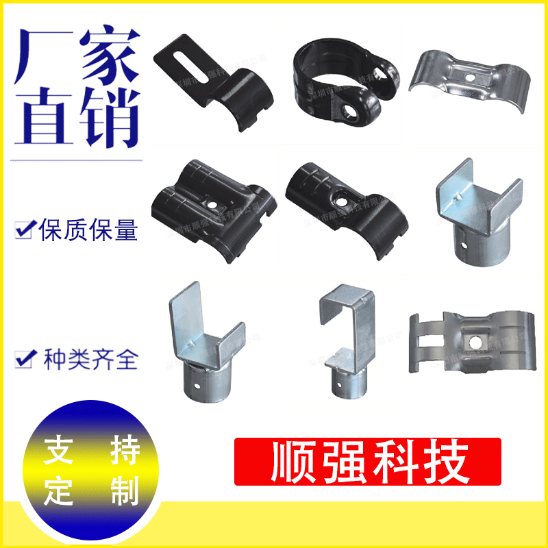 宝安区优质线棒连接件精益管配件复合管接头黑色连接件扣件