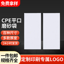 ĥɰƽ�ڴ�����֙C�����b����������͸����ճ���z��cpeĥɰ����