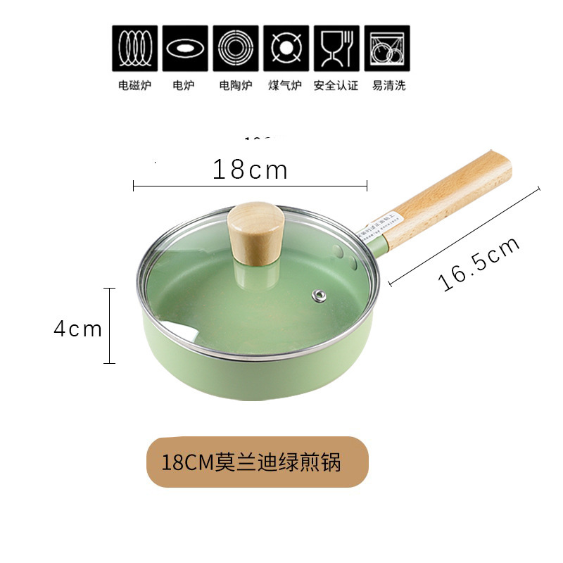 18cm 퓨어그린~냄비뚜껑