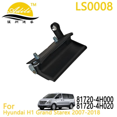 Tailgate Handle H-1 Grand Starex 81720-4H000 81720-4H020