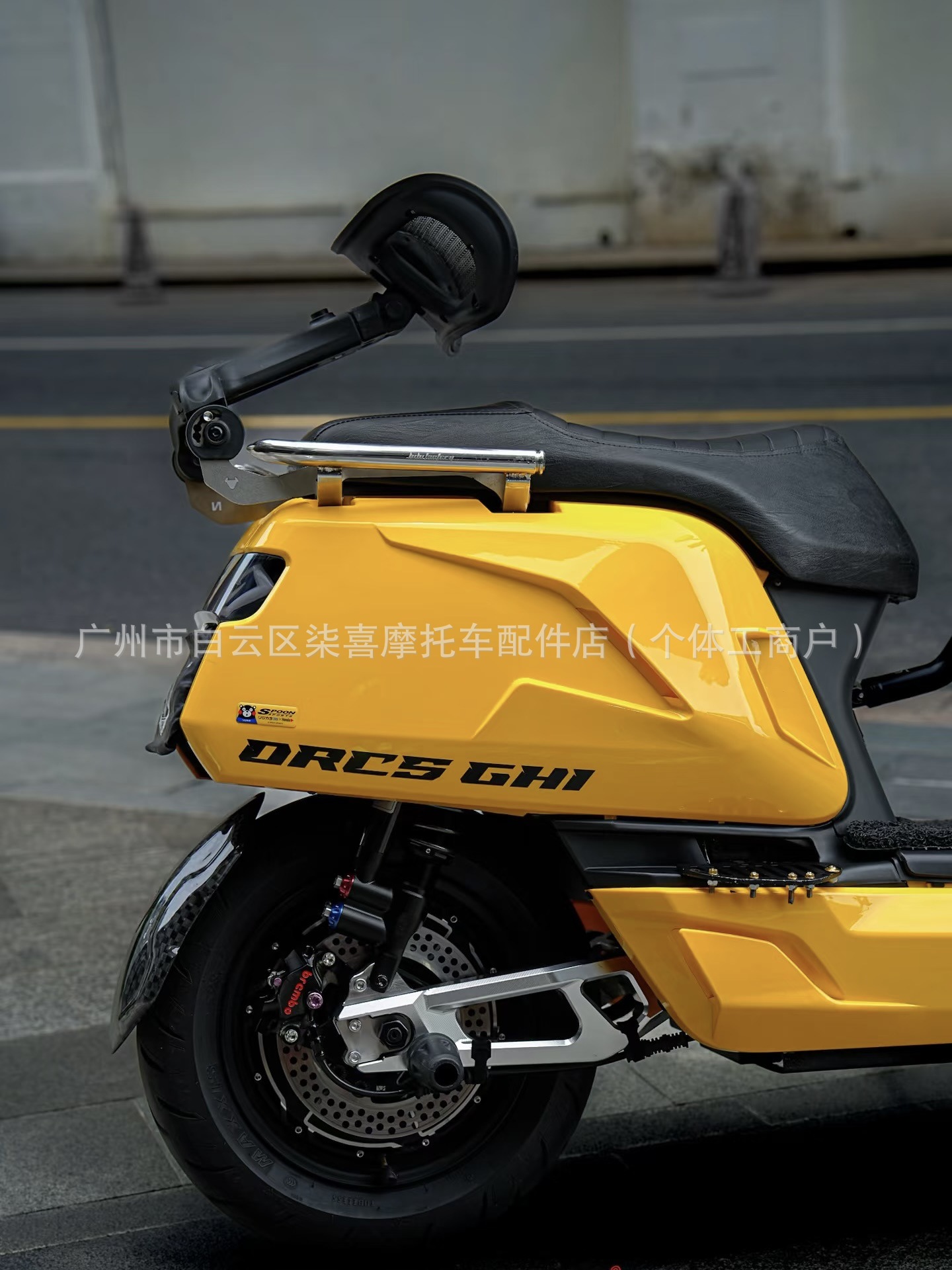 Tingfeng Second Generation Upgraded Telescopic Backrest Mavericks Fxt Telescopic Backrest Electric Vehicle Fx Wind Speed Rear Backrest Special Backrest