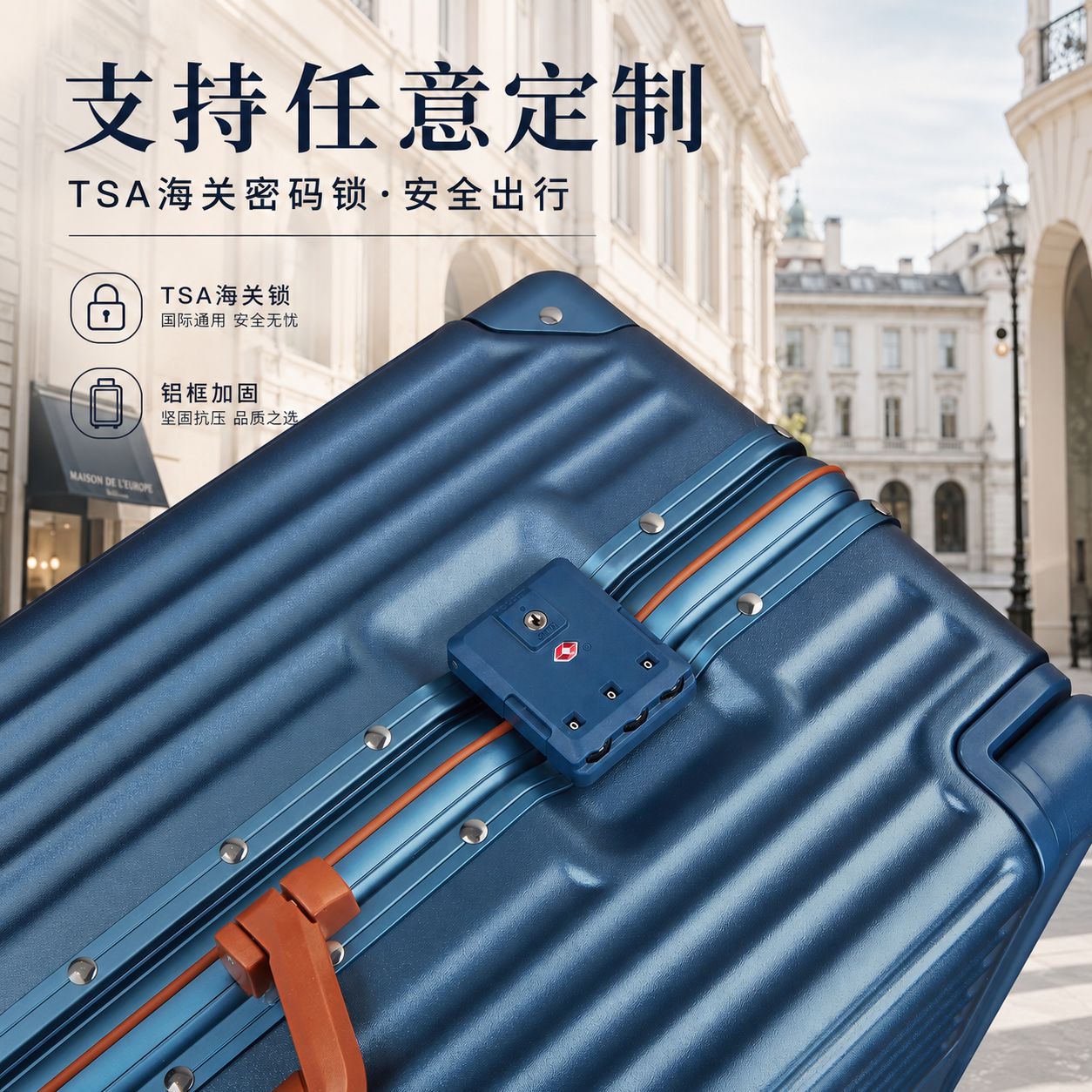 Premium Aluminum Frame Trolley Luggage Wide Handle Silent Universal Wheels Suitcase 20 inch TSA Password Lock Carry-on Travel Case