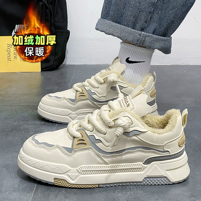 Мужская обувь зимняя бархатная толстая холодостойкая хлопковая обувь молодежная дикая повседневная обувь водонепроницаемая нескользящая спортивная маленькая белая обувь