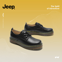 Jeep吉普小皮鞋女英伦风日系新款马丁复古休闲黑色鞋子女通勤单鞋